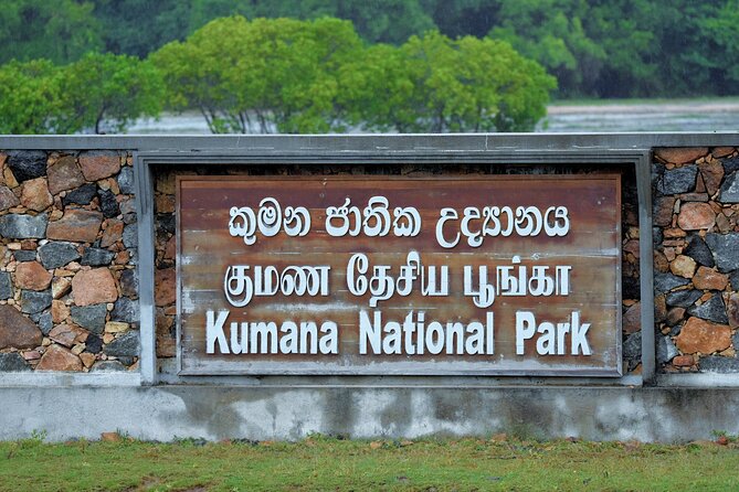 Kumana