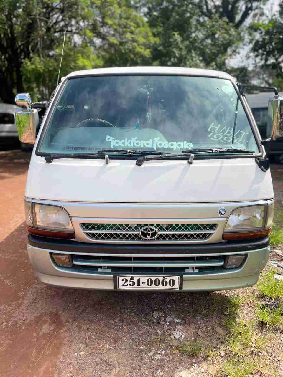Toyota Dolphin